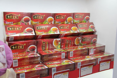 七彩云南 好茶为你——昆明茶博会专访云南科技