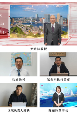 彩云之南 晨曦绽放—晨曦云南省BIM系列产品线上发布会圆满召开！